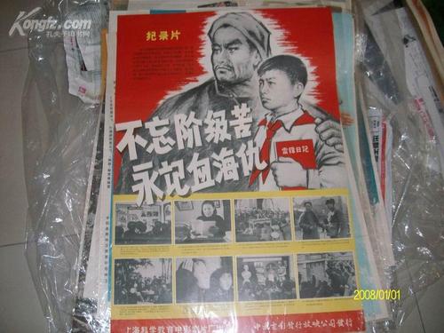 美国怎么购买app